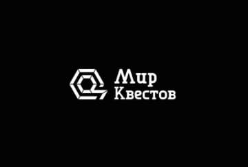 Квест-Перформанс «Приговор» от Приговор