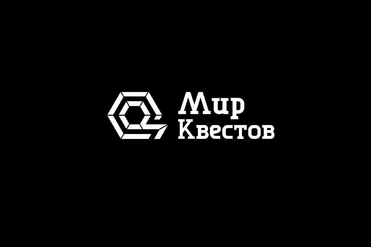 Рецензия от Мир Квестов на Приговор